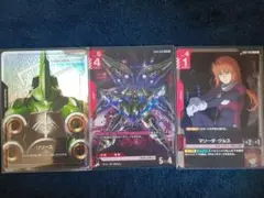 Item thumbnail for item 263d9282-0da0-4e8e-a859-6e37de4e6c6e