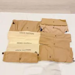 LOUIS VUITTON ルイ・ヴィトン 布袋 保存袋 各サイズ 14個セット