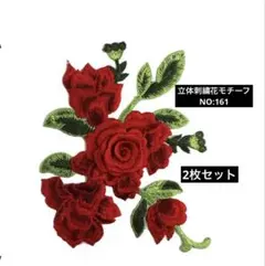 yam様 リクエスト 3点 まとめ商品