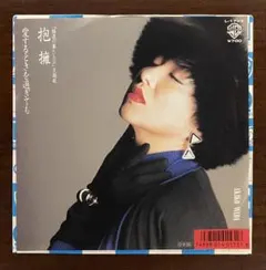 和田アキ子 35周年記念BOX Haaah! CD10枚組 - メルカリ