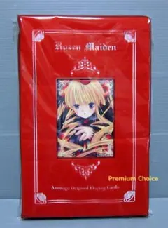 Item thumbnail for item 360053c1-31fa-42b2-8680-5907e35f06fa