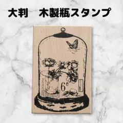 Item thumbnail for item 40035416-ede9-4faf-b62c-d0dfe4b3459d