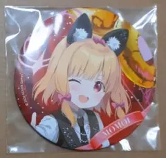 五月様 リクエスト 2点 まとめ商品
