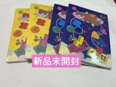 2026年最新】niziu アルバム 未開封の人気アイテム - メルカリ