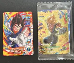 匿名発送 Vジャンプ 応募者全員サービス BUPPAパック