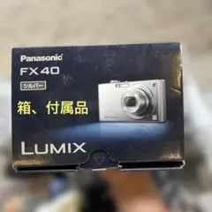 Panasonic LUMIX DMC-FX40 シルバー 空箱のサムネイル