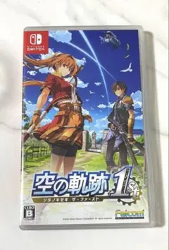 空の軌跡 the1st Nintendo Switch 美品