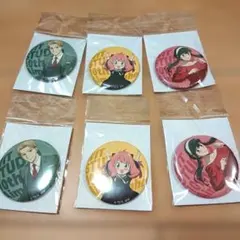 新品 スパイファミリー SPY×FAMILY 缶バッジ アーニャ ロイド ヨル