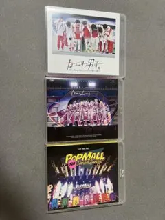 なにわ男子 ライブ映像 ブルーレイ 3枚セット