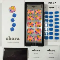 ohora　ジェルネイルシール【N127】