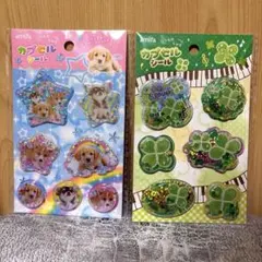 平成レトロ　カプセルシール　シャカシャカシール　セリア　2点セット