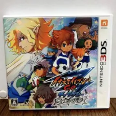 イナズマイレブンGO ギャラクシー　ビッグバン