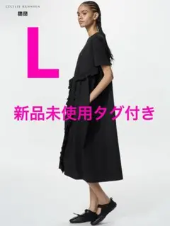 ユニクロ セシリーバンセン フリルTワンピース ブラック M - メルカリ