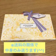 L'OCCITANE ハンドクリームセット 4種各10ml
