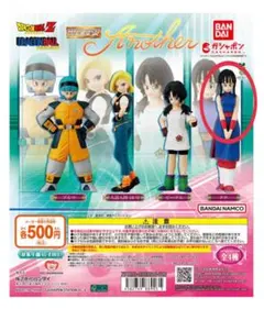 チチ/HGドラゴンボールAnother ガチャガチャ　未開封