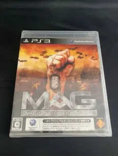 9075 『新品未開封』MAG (Massive Action Game)
