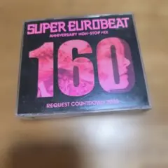 SUPER EUROBEAT VOL.161 - メルカリ