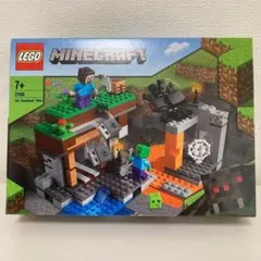 Item thumbnail for item 565f412c-61a5-42d3-9a90-a683f6feb037