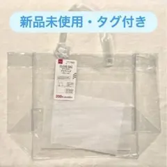 みお様 リクエスト 2点 まとめ商品