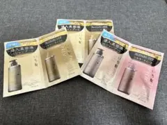 プレミアムシャンプーサンプルセット 3種