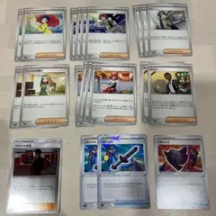 ポケモンカード