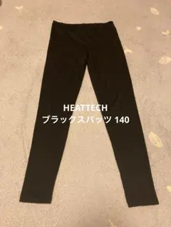 Item thumbnail for item 1374eb04-1362-48af-ae84-ad45374572e8