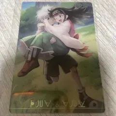 HUNTER × HUNTER イタジャガ　キルア&アルカ