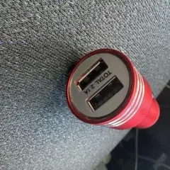 赤色 USB 充電器 2ポート 2.4A