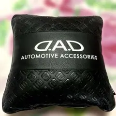 D.A.Dトランクボックス タイプ モノグラムレザーエナメル ブラック 
