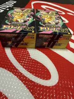 メガドリームex 2box ベリベリなし