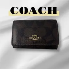 コーチ　COACH キーケース