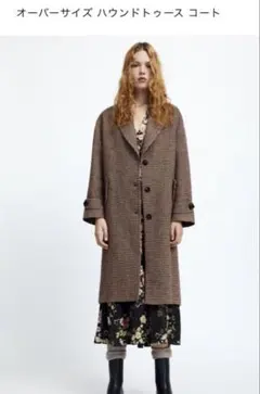 Item thumbnail for item ce68be7b-ce37-48c8-bbad-87fec7248697