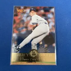 Item thumbnail for item 57dcd4b3-0656-4110-95b7-84854334358c