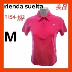 （美品）rienda suelta リエンダ　レディースゴルフポロシャツMのサムネイル