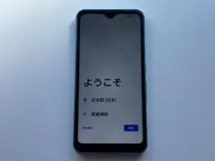 中古 Softbank arrows We A101FC 本体 ターコイズ - メルカリ