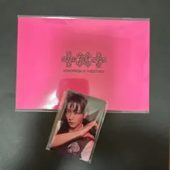 txt アルバム　weverse 3形態セット　特典