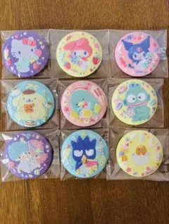 【完売品】サンリオキャラクターズ 刺繍缶バッジ第二弾　９個セット