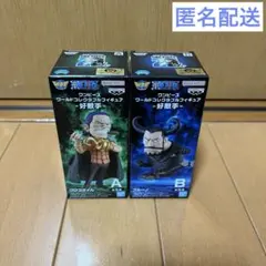 ワンピース　ワールドコレクタブルフィギュア　好敵手　クロコダイル　ブルーノ