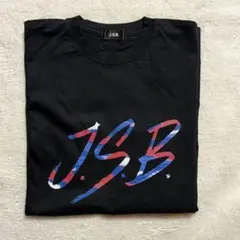 今市隆二 ECHOES OF DUALITY レプリカ T-Shirt - メルカリ