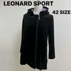 レオナール　LEONARD　ジャケット　コート LEONARD（ジャケット/アウター）のフリマアイテム一覧