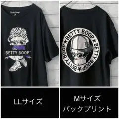 BettyBoop ベティブープ　Tシャツ　サイズ違い　2枚セット　古着屋購入