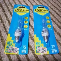 TOSHIBA ネオハロクールH JD110V65WN-EH TB