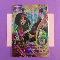 パン：ゼノ UM9-033 UR スーパードラゴンボールヒーローズ - メルカリ