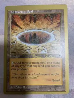 2025年最新】world championship decksの人気アイテム - メルカリ