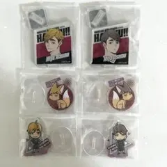ハイキュー!! ちょこっとくじ BIGアクリルスタンド 宮侑 宮治 - メルカリ