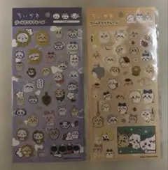 ちいかわゴールドクリアシール　①リボン　②ピース　2枚
