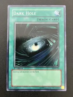 Item thumbnail for item 525b0573-81ab-40f6-9d3b-e4b09f5783ee