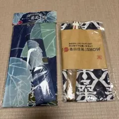 【新品】サザンオールスターズ 扇子＆手ぬぐい おいしい葡萄の旅　桑田佳祐2007 新品】サザンオールスターズ 扇子＆手ぬぐい おいしい葡萄の旅 桑田