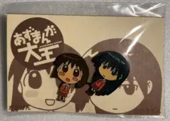 あずまんが大王 ちよちゃん　おおさか　ピンバッジ 2個セット【未使用！！】 未開封 あずまんが大王 ちよちゃん おおさかピンズセット - メルカリ