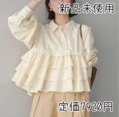 Item thumbnail for item 796d0317-d513-483c-9893-abf8896b7ab1